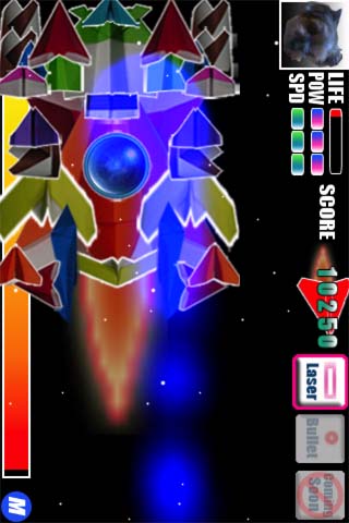 Screenshot iPaperPlaneF Screenshot iPaperPlaneF